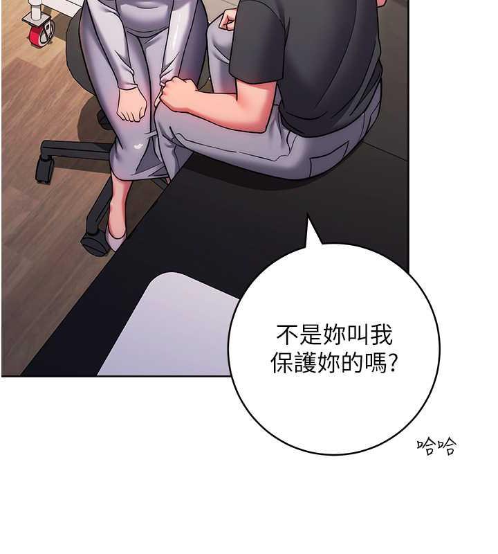 157P - 练爱选择题