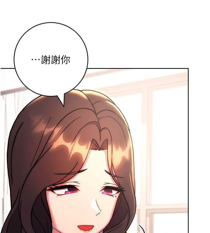 158P - 练爱选择题