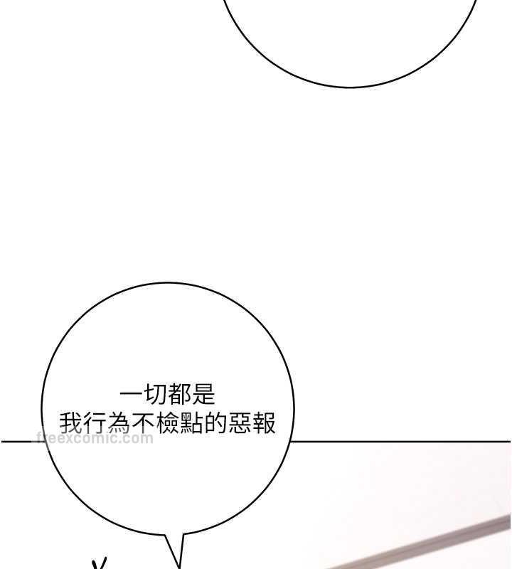 160P - 练爱选择题