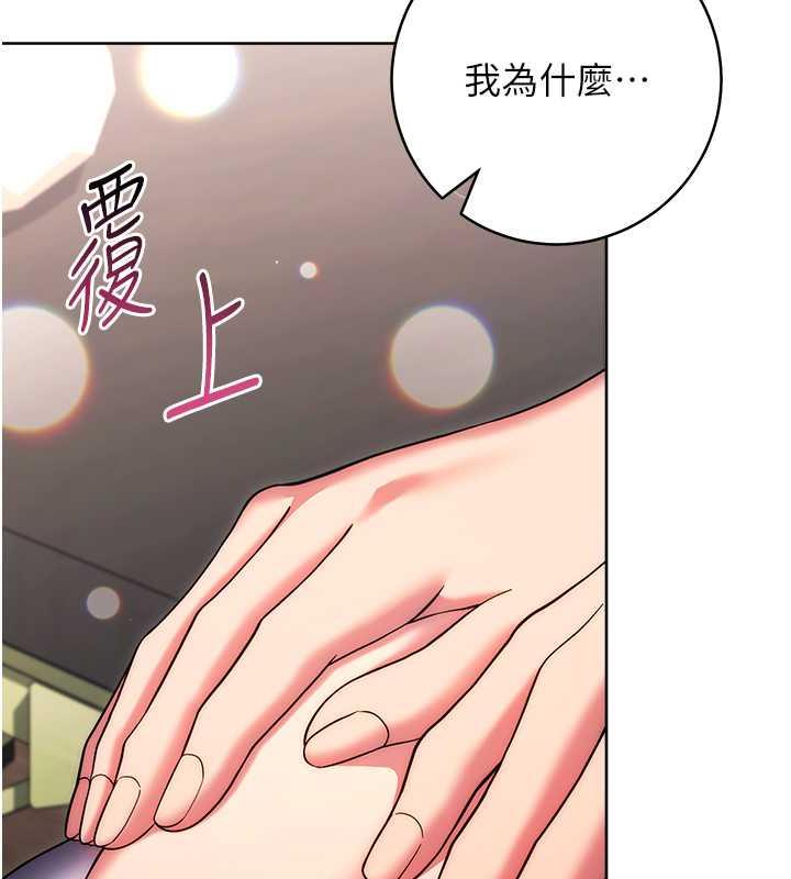 163P - 练爱选择题