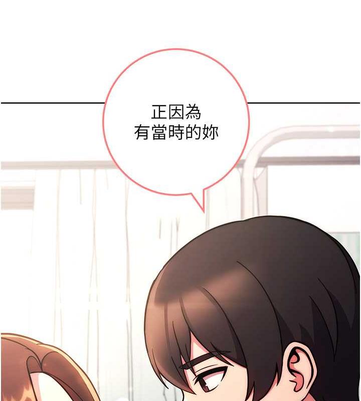 165P - 练爱选择题