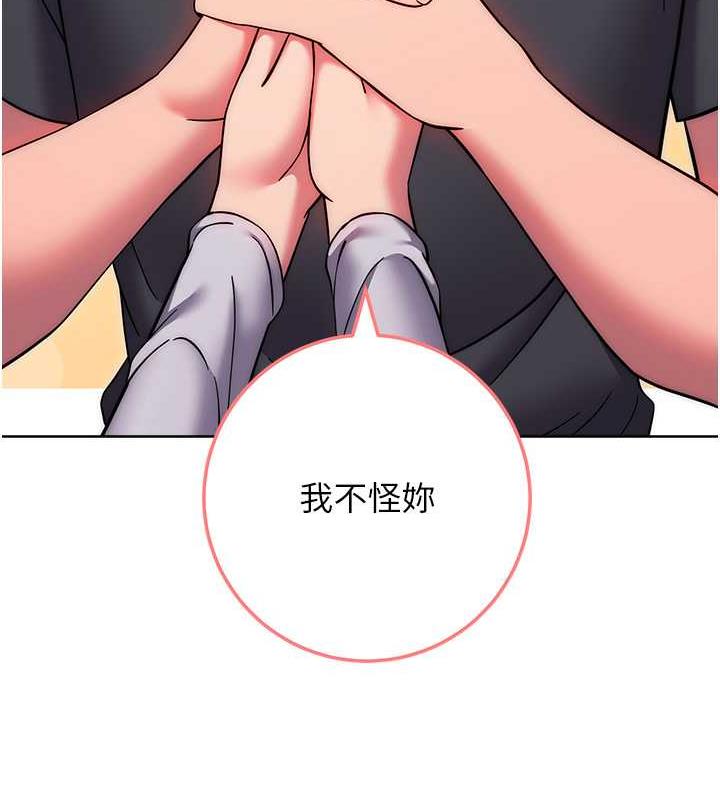 169P - 练爱选择题