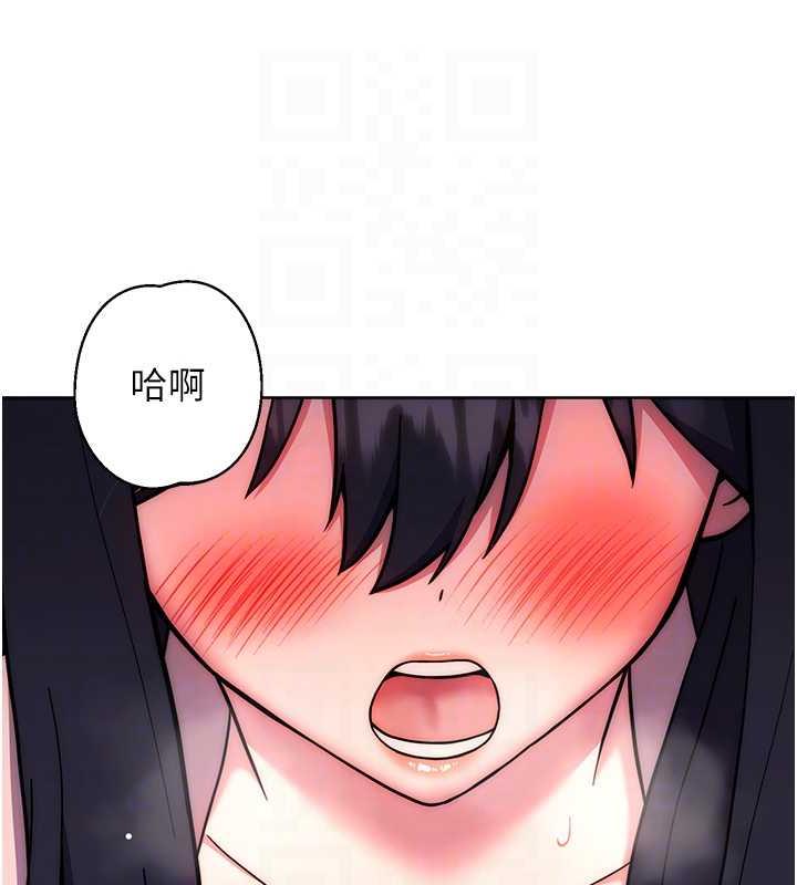 16P - 练爱选择题