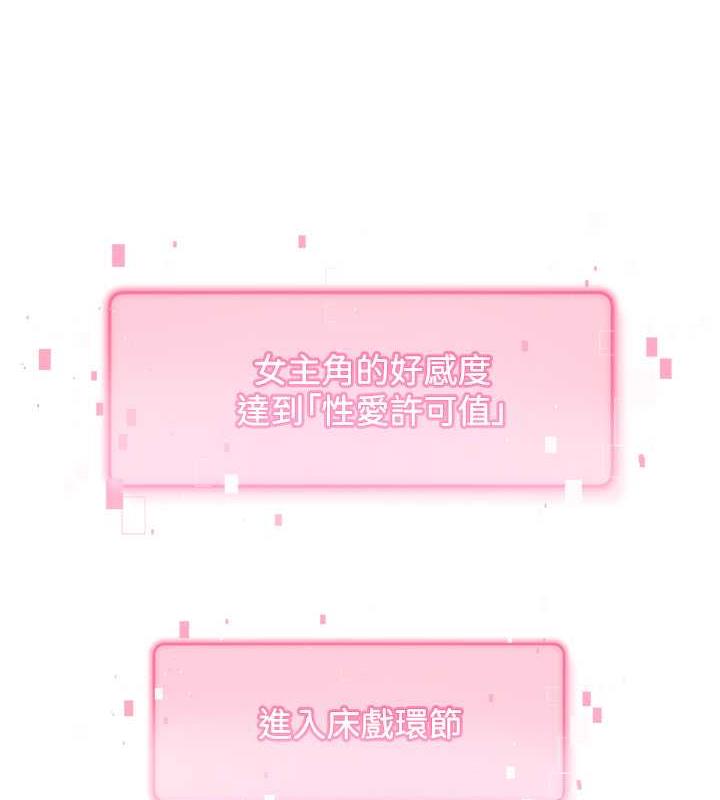 176P - 练爱选择题