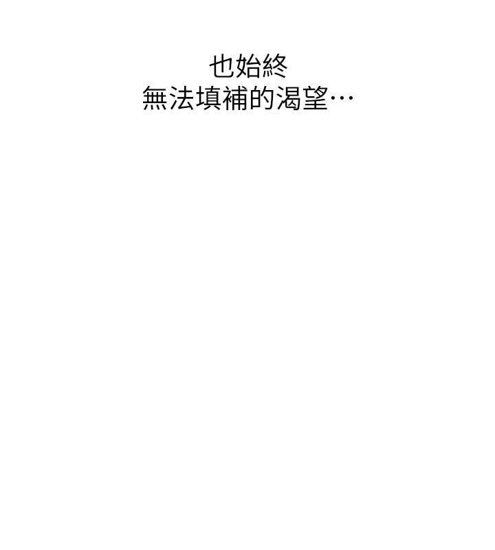 185P - 练爱选择题