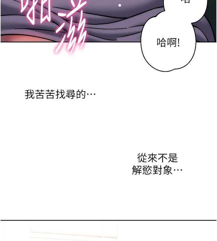 191P - 练爱选择题