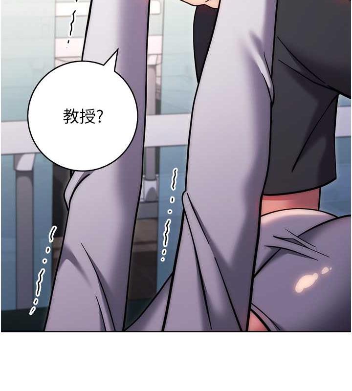 193P - 练爱选择题