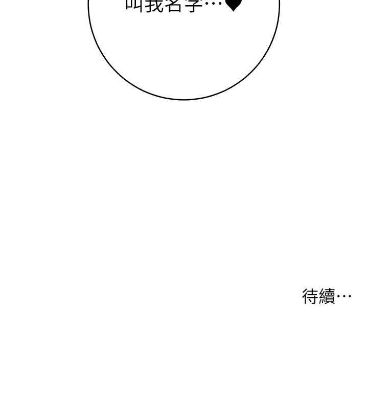 198P - 练爱选择题