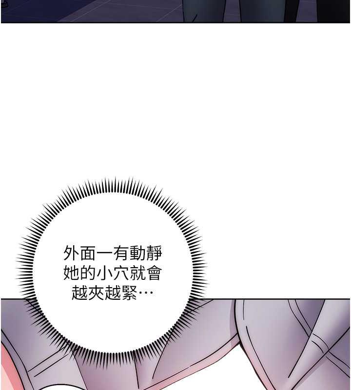 23P - 练爱选择题