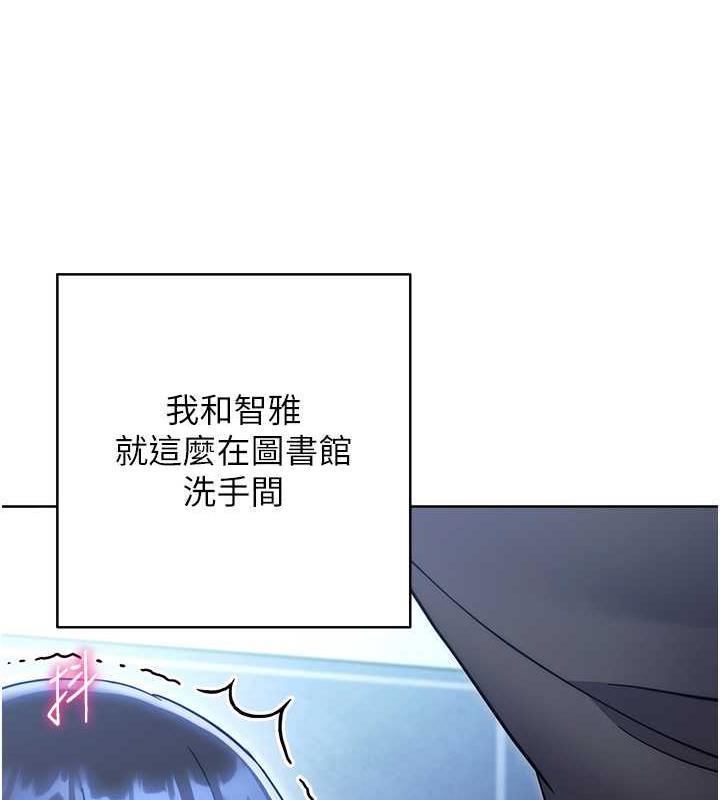 27P - 练爱选择题