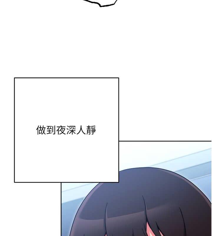 37P - 练爱选择题