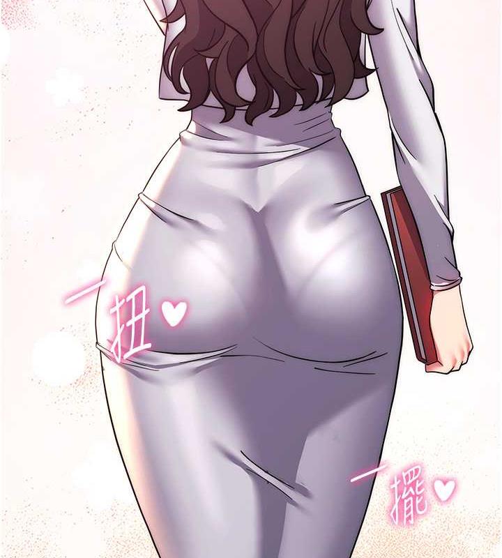 51P - 练爱选择题