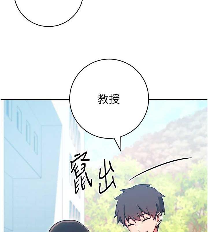 55P - 练爱选择题