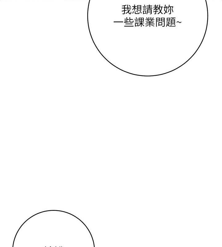 57P - 练爱选择题