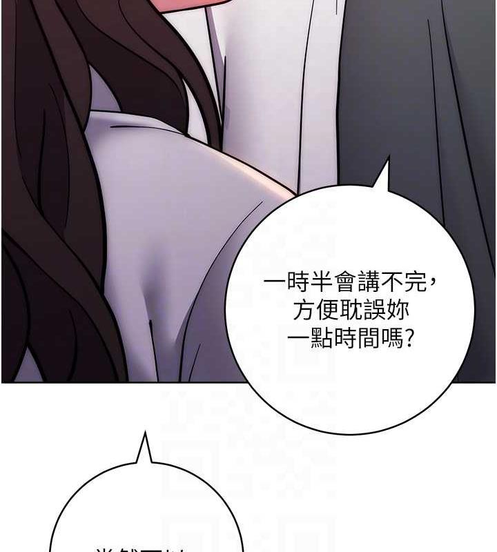 59P - 练爱选择题