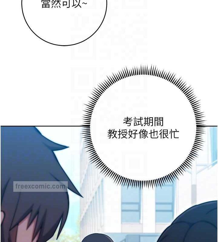 60P - 练爱选择题
