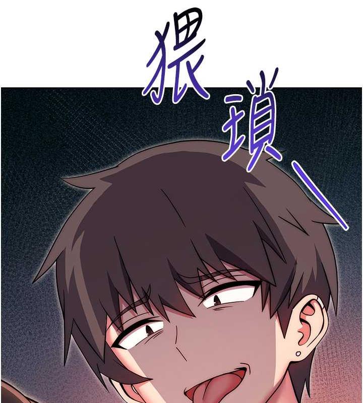 67P - 练爱选择题