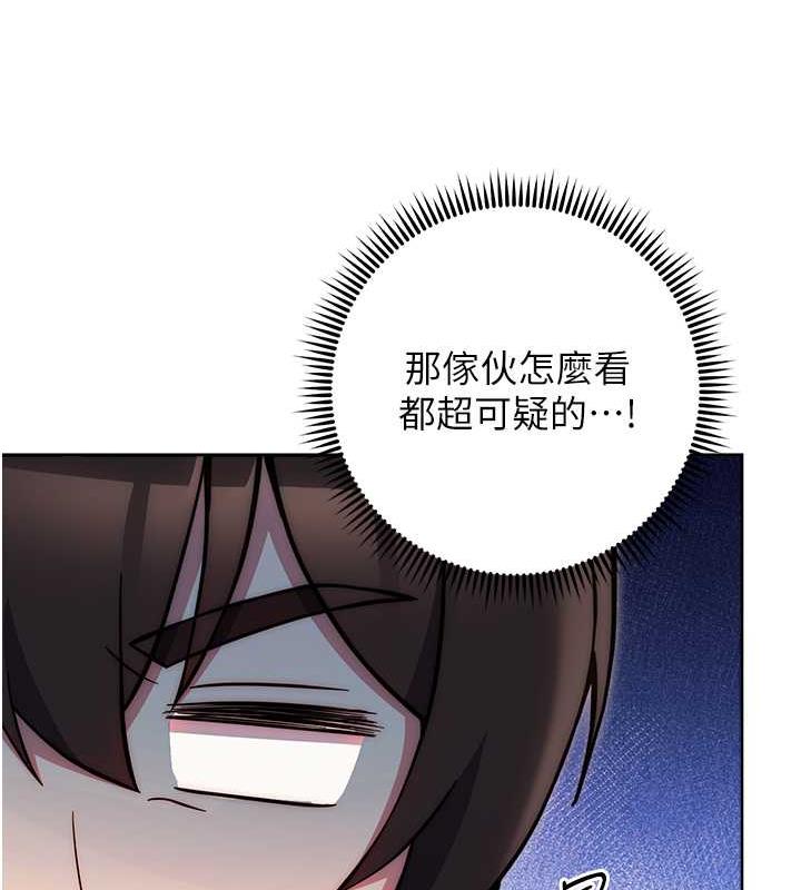 69P - 练爱选择题