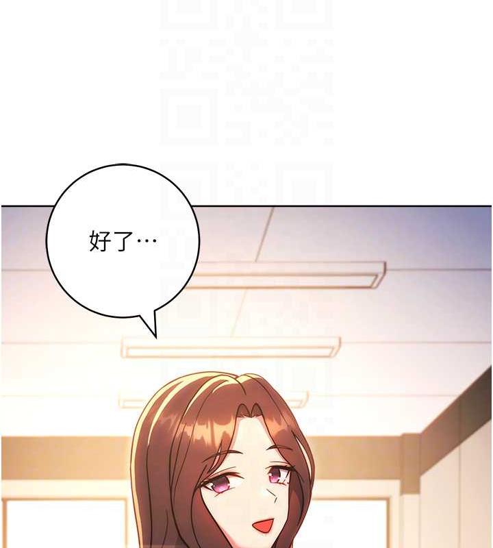74P - 练爱选择题