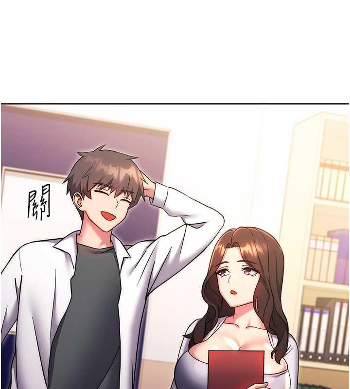 78P - 练爱选择题