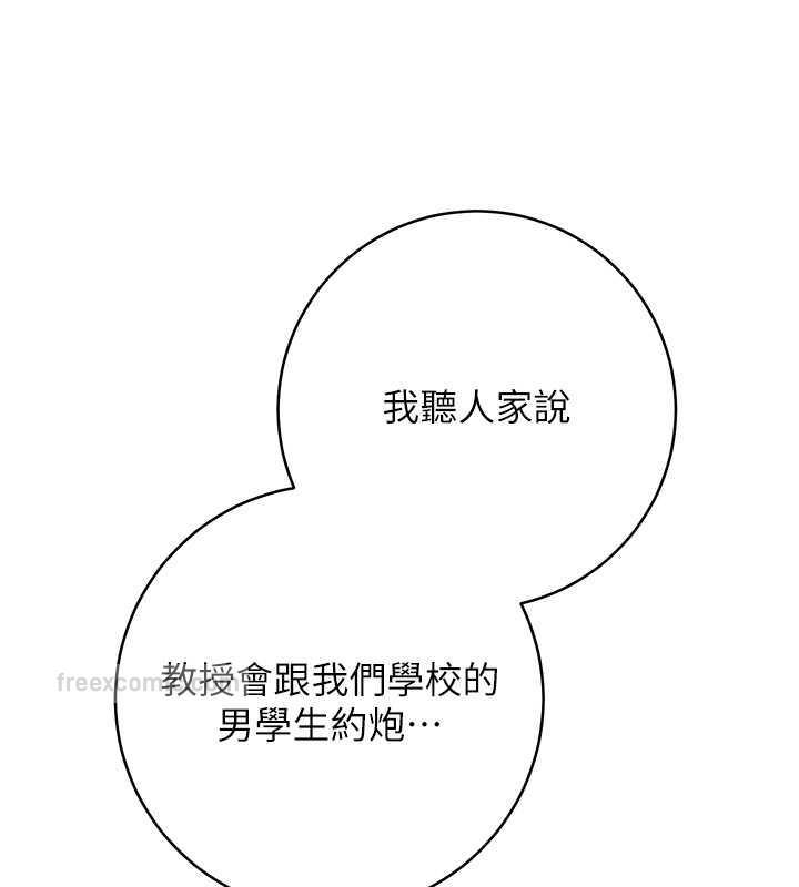 80P - 练爱选择题