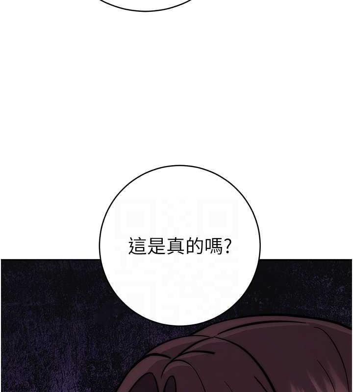 81P - 练爱选择题