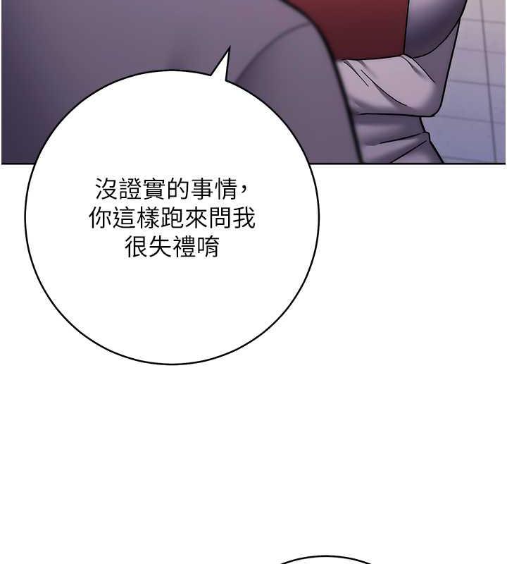 88P - 练爱选择题