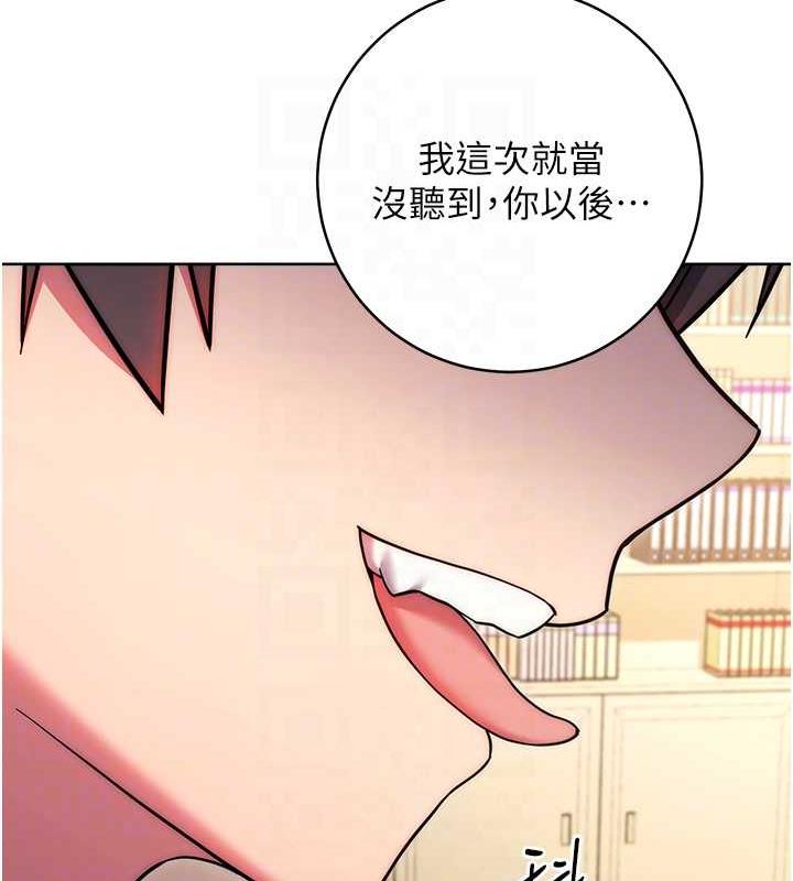 89P - 练爱选择题