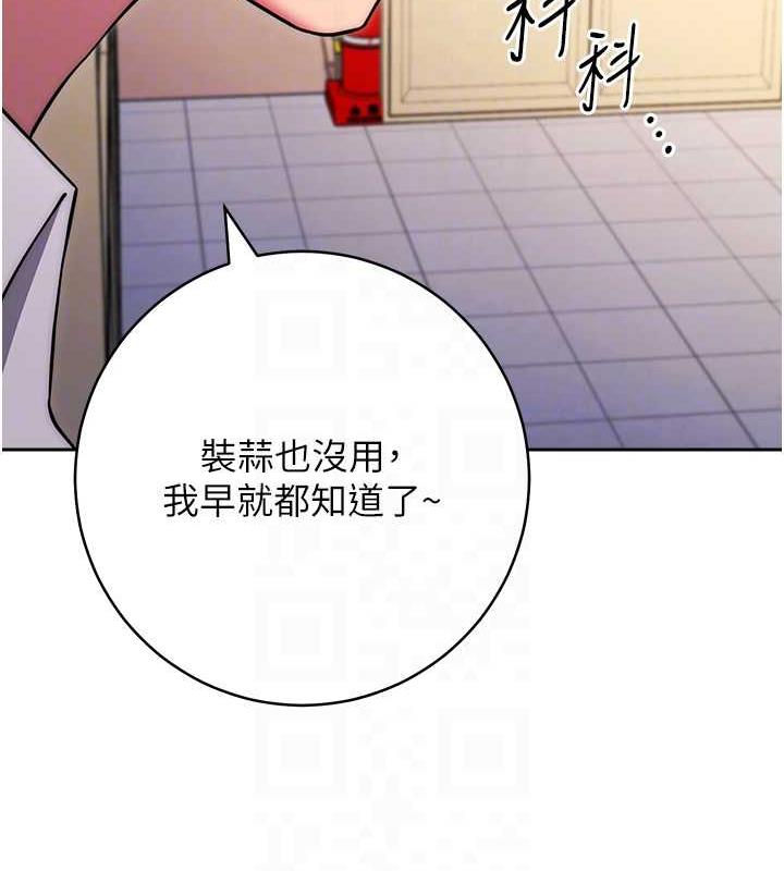 90P - 练爱选择题