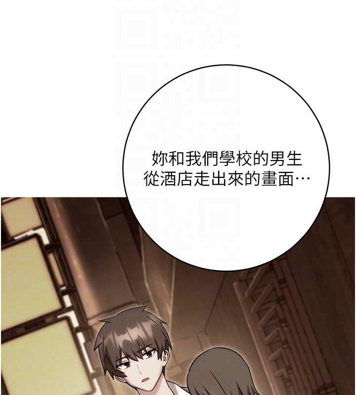 91P - 练爱选择题