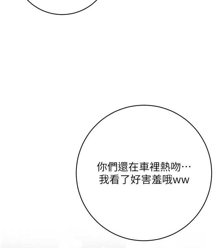 93P - 练爱选择题