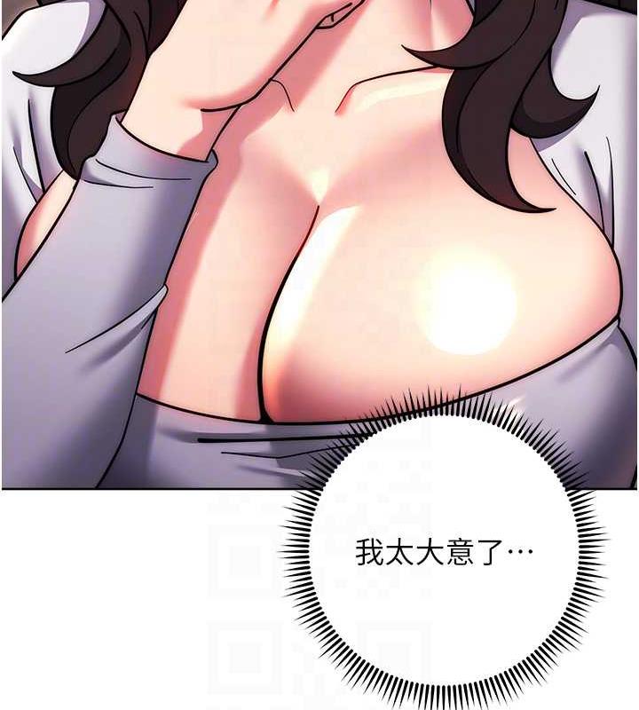 97P - 练爱选择题