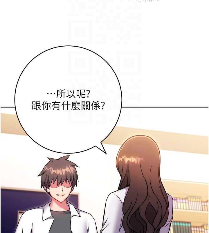 98P - 练爱选择题
