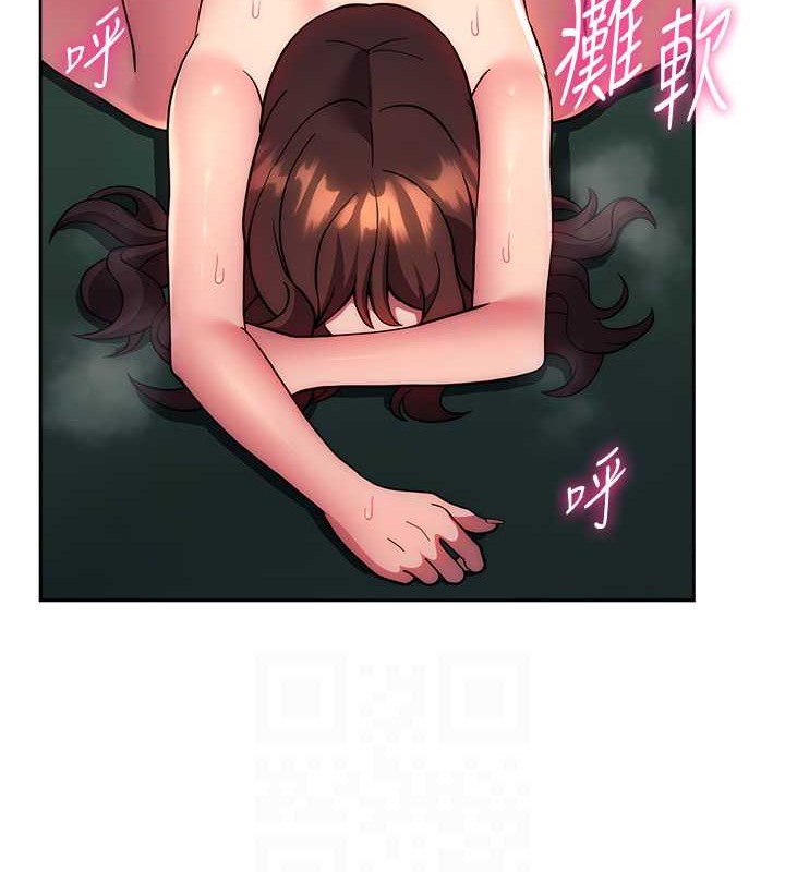102P - 练爱选择题