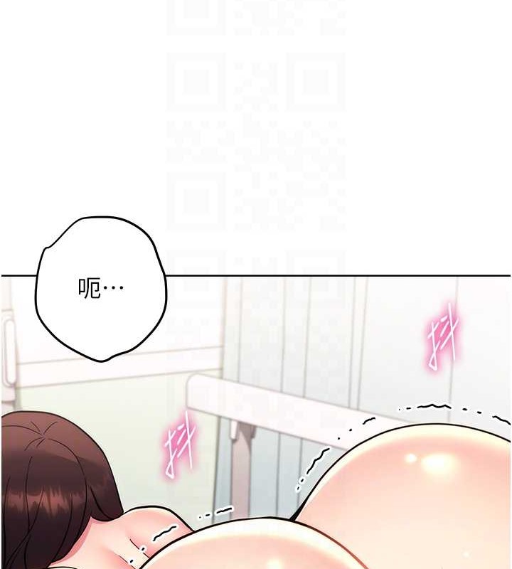 103P - 练爱选择题
