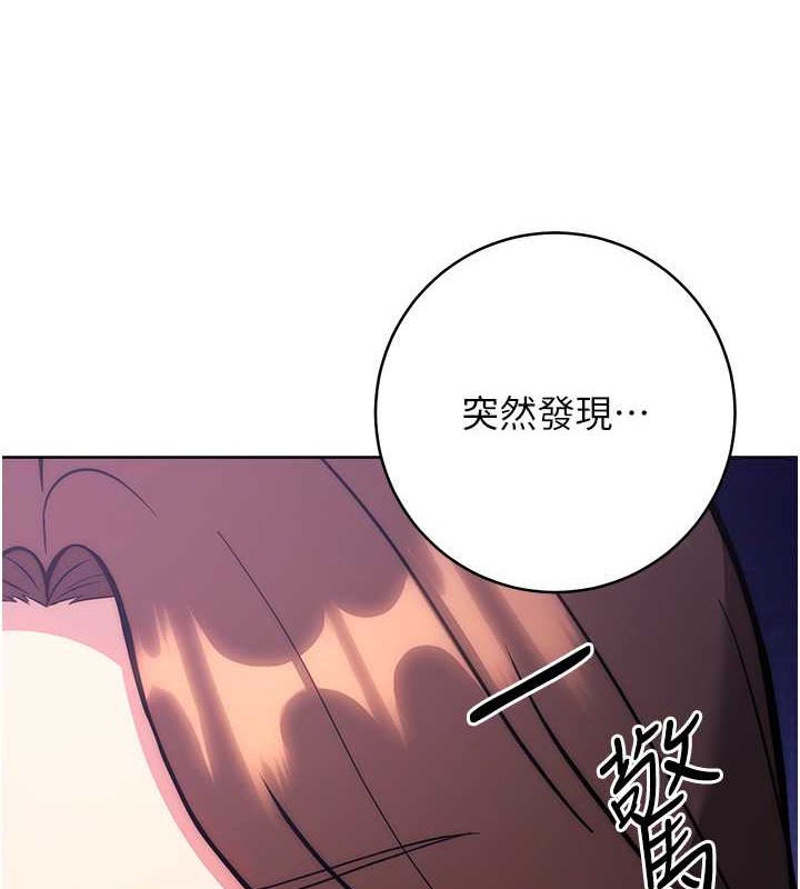 107P - 练爱选择题