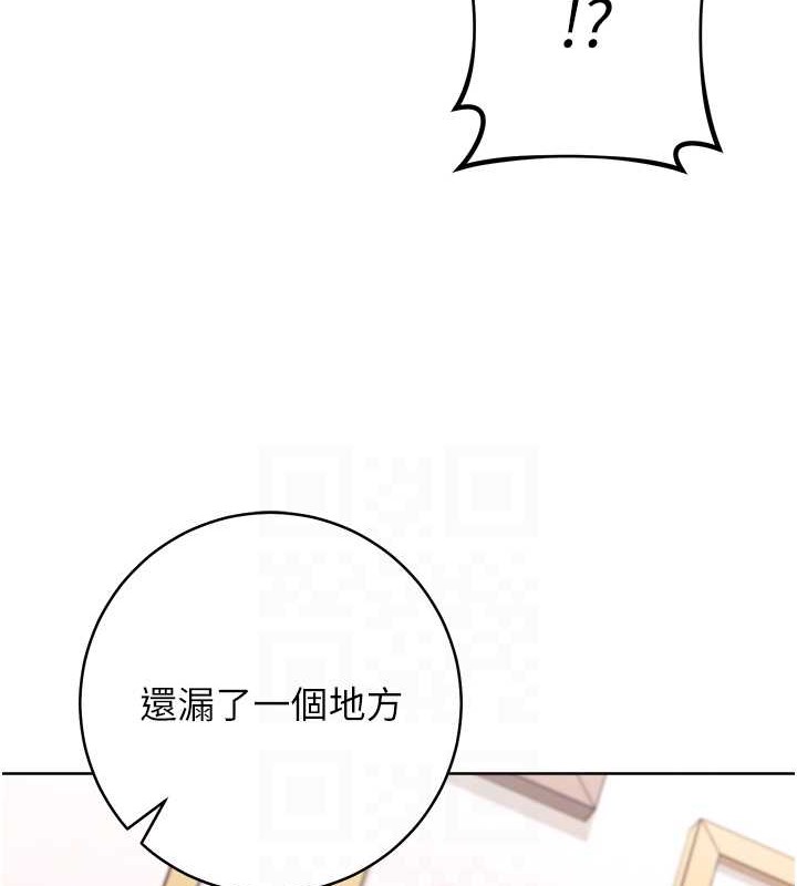 109P - 练爱选择题