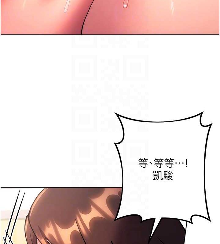 111P - 练爱选择题