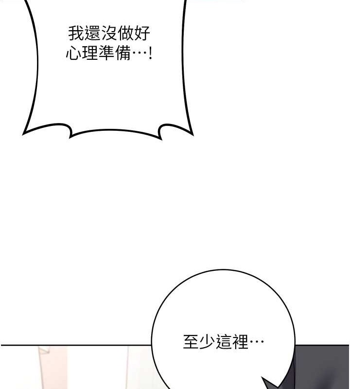 113P - 练爱选择题