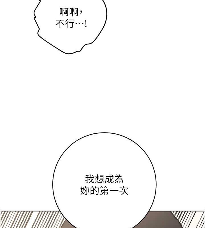 116P - 练爱选择题