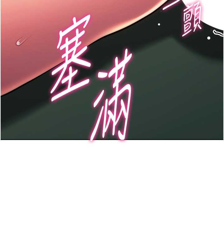 121P - 练爱选择题