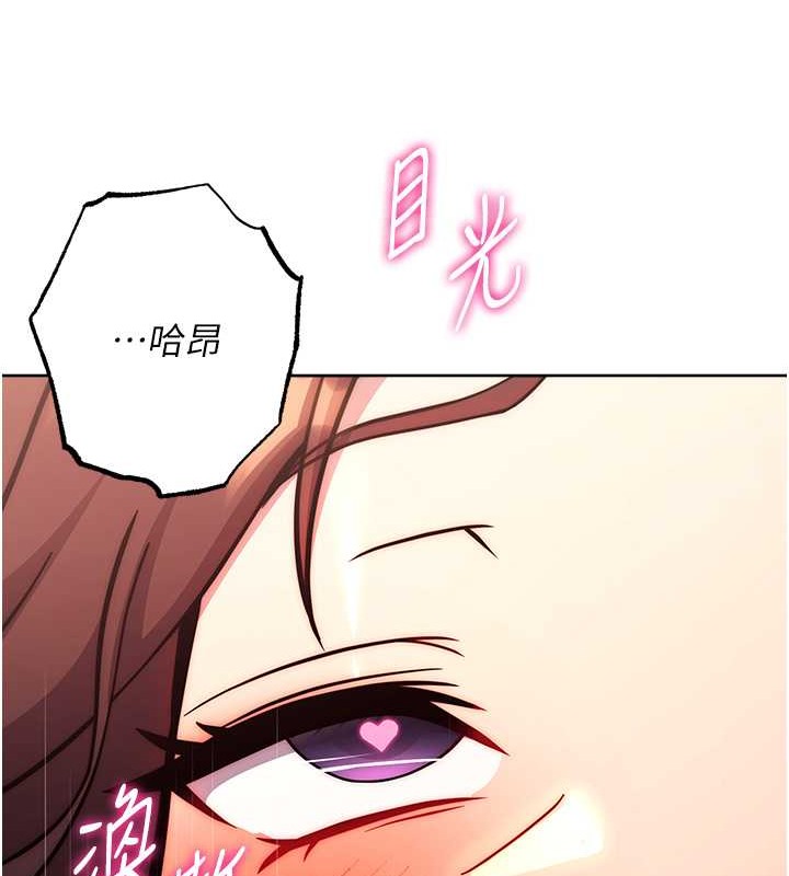 122P - 练爱选择题