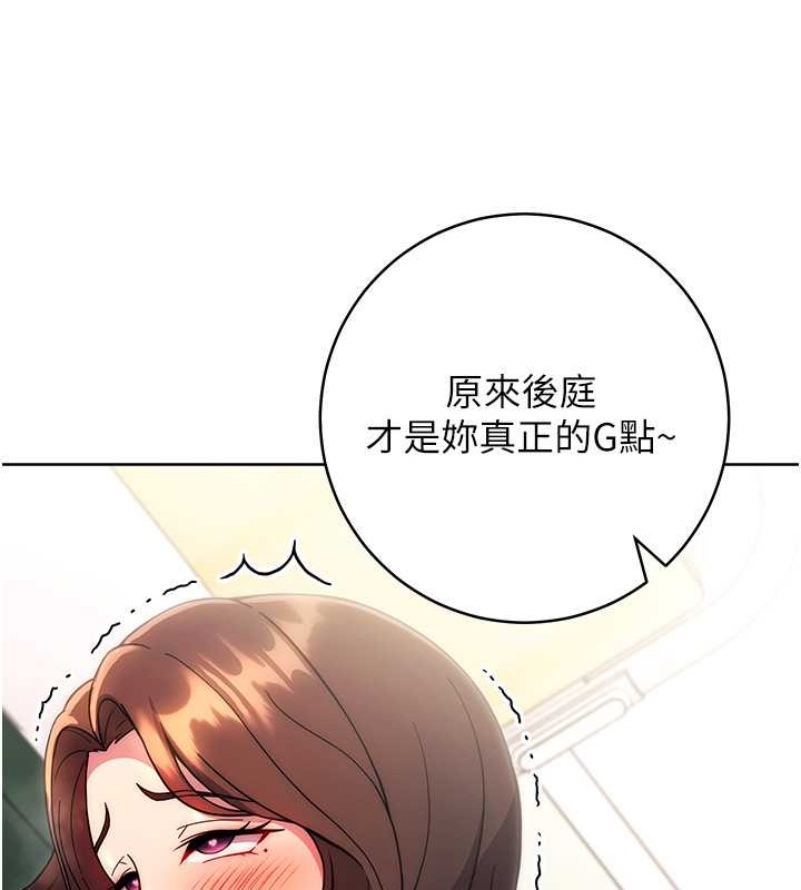 126P - 练爱选择题