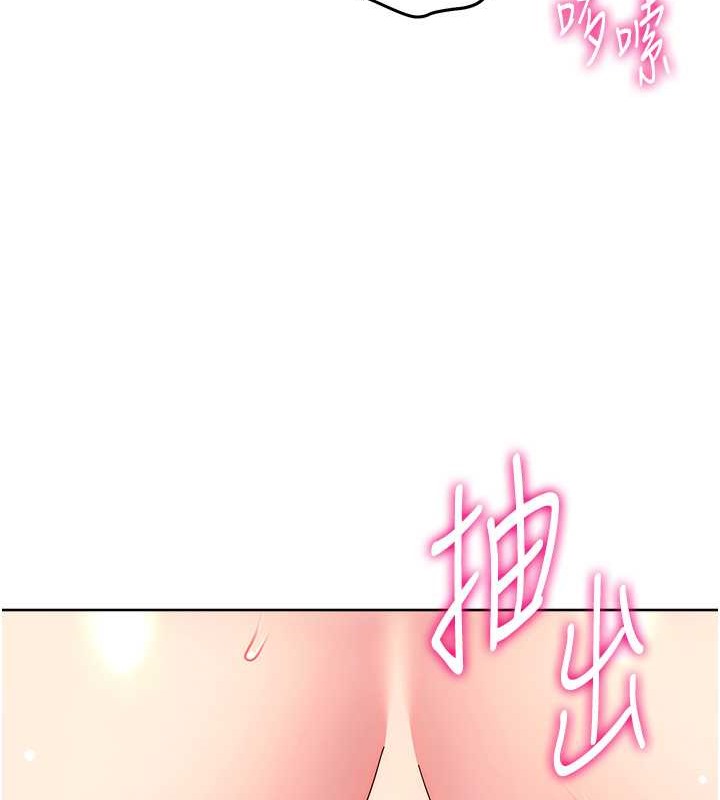 129P - 练爱选择题