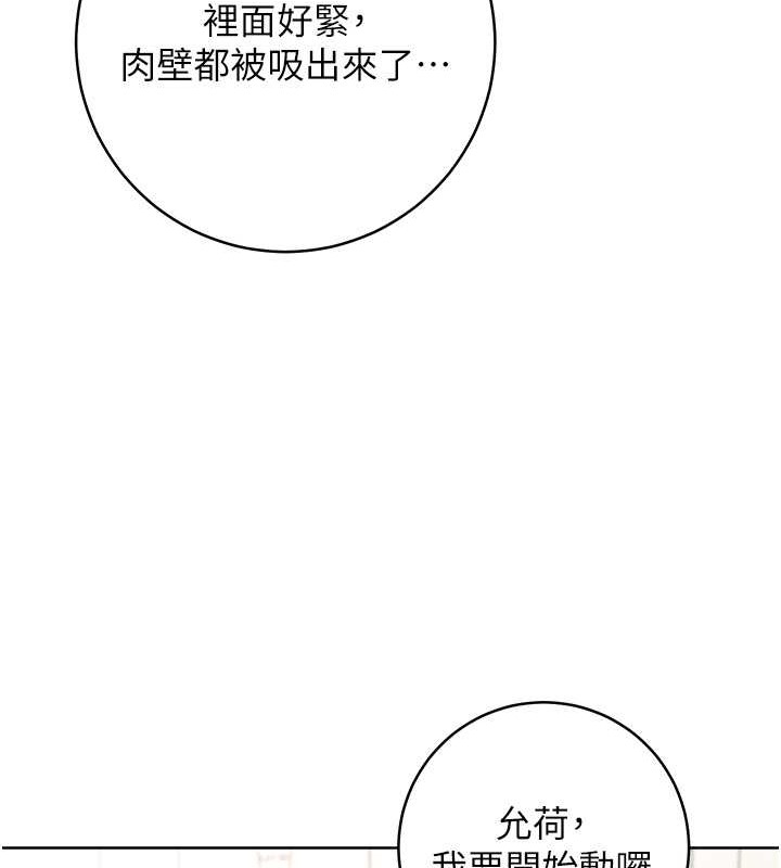 131P - 练爱选择题