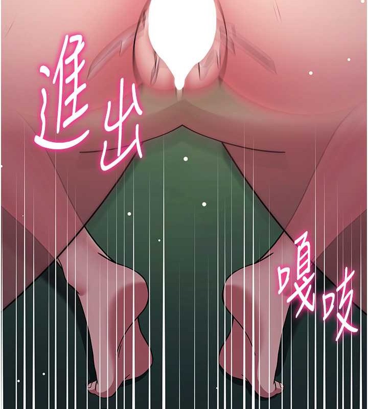 136P - 练爱选择题