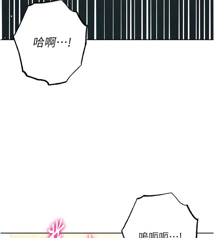 137P - 练爱选择题