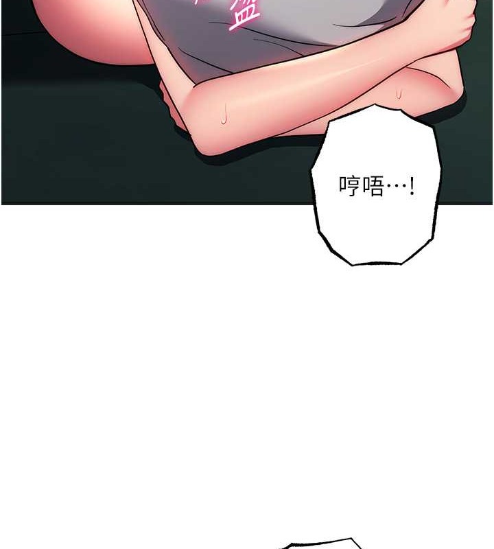 141P - 练爱选择题