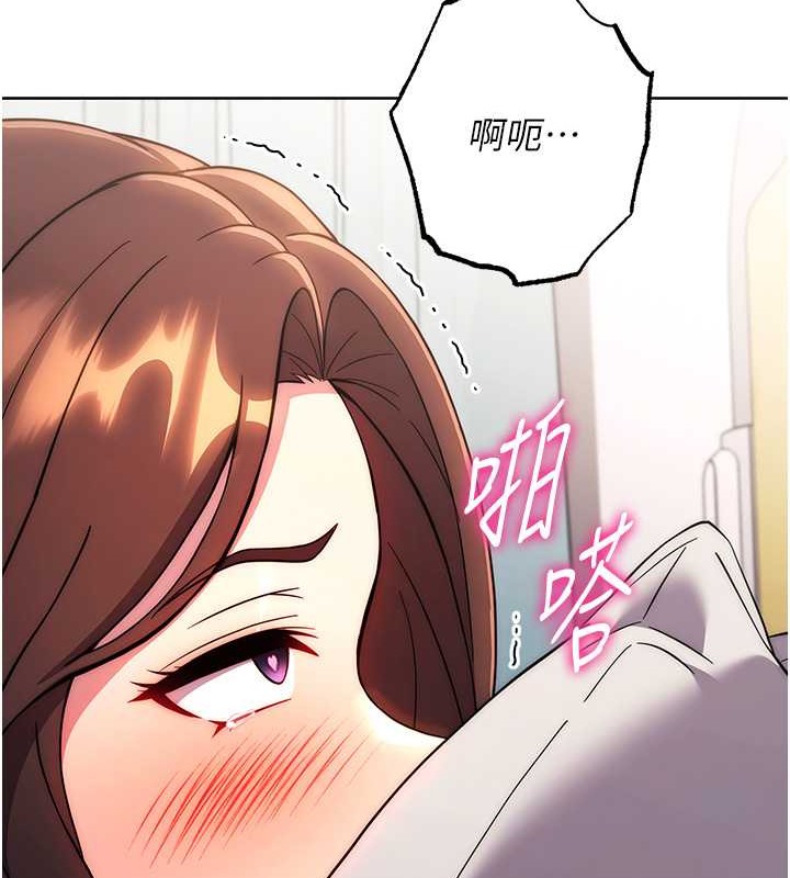 142P - 练爱选择题