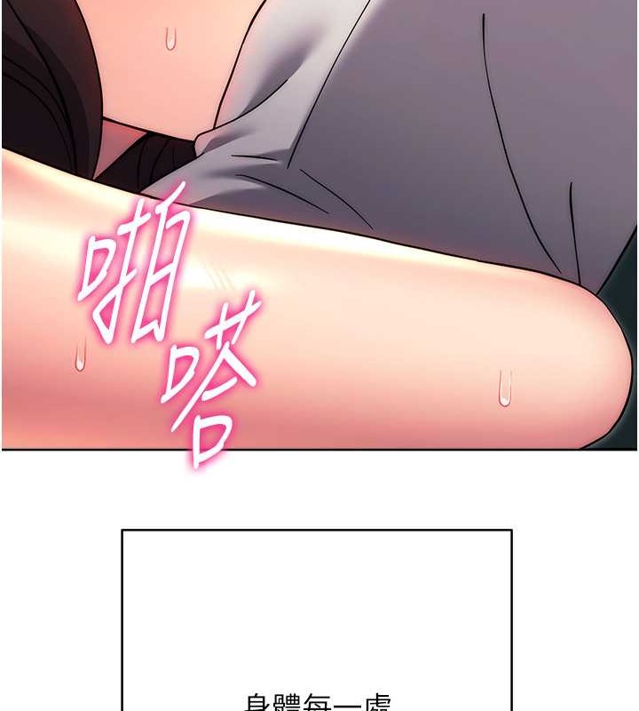 143P - 练爱选择题